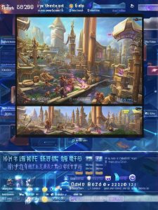 手游传奇能改吗-手游传奇改版可行？